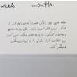 زیر انداز عکاسی ماهگرد نوزاد الپی کیدز مدل 2310.7 سایز 120x150 سانتی متر  