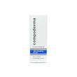کرم نرم کننده کمپودرما مدل Smoothing حجم 50 میلی لیتر