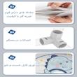 پارک بازی کودک مدل بازی دایناسور
