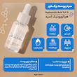 سرم پوست وکتور مدل Hyaluronic Acid 2/5% حجم 30 میلی لیتر