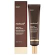 سرم پوست مدیکیوب مدل Retinol حجم 30 میلی لیتر