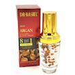 سرم پوست دکتر راشل مدل 8 کاره Argan حجم 40 میلی لیتر