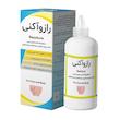 سرم ضد جوش رازو آکنی مدل سالیسیلیک اسید و ویتامین c حجم 70 میلی لیتر