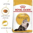 غذا خشک گربه رویال کنین مدل persian adult وزن 4 کیلوگرم