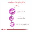 غذای خشک گربه بالغ عقیم شده رویال کنین مدل sterilised وزن 4000 گرم