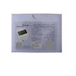 کنترل بار دیجیتال 60 آمپر شیوا امواج مدل DLF-60A کد 13F6