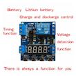 ماژول تایمر و کنترل ولتاژ مدل MultiFunction