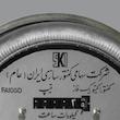کنتور فرعی برق شرکت سهامی کنتورسازی ایران مدل Fa10