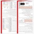 رله ساعت فرمان شیوا امواج مدل STP-50P کد 12B3