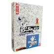 بازی فکری کارآگاهی میکرو ماکرو 3 دستهای پنهان با 16 پرونده جنایی، نقشه بزرگ 70×100 سانتی‌متر، 1 تا 4 بازیکن، زمان بازی 15 تا 45 دقیقه، مناسب بالای 12 سال، برنده 5 جایزه جهانی