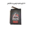 بازی فکری مدل کارت مافیا گاد فادر پدرخوانده 2
