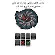 بازی فکری مدل کارت مافیا گاد فادر پدرخوانده 2