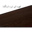 شلف دیواری مدل G1