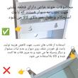 شلف دیواری خونه خاص مدل جاسشوار طرح باکس دار