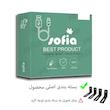 پایه نگهدارنده طبقه دیواری مدل صوفیا بسته 4 عددی