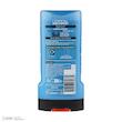 شامپو سر و بدن  لورآل مدل Hydra Power مناسب براب انواع پوست حجم 300 میلی لیتر