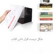 شلف دیواری مدل کتابخانه معلق مجموعه 2 عددی