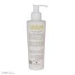 ژل شستشو پا فیس دوکس مدل Triosome مناسب انواع پوست حجم 200 میلی لیتر