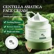 کرم مغذی بایو آکوا مدل Centella Asiatica وزن 50 گرم