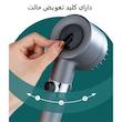 سر دوش حمام مدل توربو ماساژور دار 4 حالته