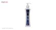کرم مرطوب کننده هاروست مدل Hydration حجم 300 میلی لیتر