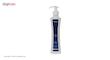 کرم مرطوب کننده هاروست مدل Hydration حجم 300 میلی لیتر