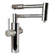شیر آشپزخانه شوان مدل دومنظوره فارو