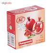 صابون انار ان جی مدل Pomegranate مقدار 50 گرم