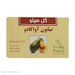 صابون شستشو گل سیتو مدل آووکادو وزن 125 گرم