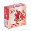 صابون انار ان جی مدل Pomegranate وزن 50 گرم بسته 2 عددی