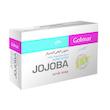 صابون لایه بردار گلمر مدل Jojoba مقدار 90 گرم
