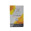 صابون شستشو اژه مدل گوگردی 9/5 وزن 100 گرم