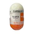صابون شستشو آبرسان صورت و بدن فیل اسکین مدل Capsule مناسب برای پوست مختلط وزن ۱۰۰ گرم