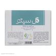 پن شستشو گل سیتو مدل آلوئه ورا وزن 100 گرم