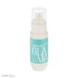 کرم دور چشم روز و شب گلاما مدل G-35 مناسب برای انواع پوست حجم 50 میلی لیتر