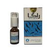 لوسیون دور چشم راگا مدل 15 ML