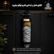 نظم دهنده کیسه هئوروتات مدل HT2 بسته دو عددی