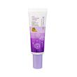 کرم دور چشم فومیژن مدل moisturizer حجم 20 میلی لیتر