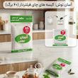 فیلتر چای آسان نوش مدل 60M پنج بسته 60 عددی