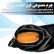جای سیخ مدل دو سر چرم