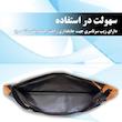جای سیخ مدل دو سر چرم