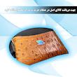 جای سیخ مدل دو سر چرم