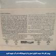 پودر کلر کلران مدل 65 درصد وزن 25 کیلوگرم