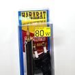 هویه 80 وات حرارت مدل B-80