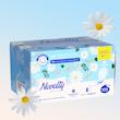 پد بهداشتی ناولتی مدل CHAMOMILE EXTRACT بسته 20 عددی