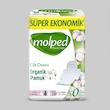 نوار بهداشتی بالدار نازک روز مولپد مدل SUPER EKONOMIK سایز متوسط بسته 18 عددی