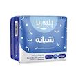 نوار بهداشتی پنبه ریز مدل night بسته 20 عددی