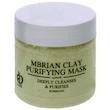 ماسک صورت و بدن خاک رس مابرین حجم 230 میلی‌لیتر بدون پارابن کاهش‌دهنده چربی مناسب پوست چرب و مختلط قابل استفاده برای خانم‌ها و آقایان