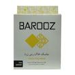 ماسک خاک رس زرد باروز مرطوب‌کننده، محافظت‌کننده و لطافت‌بخش پوست صورت وزن 100 گرم مناسب پوست خشک و حساس