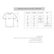 تی شرت دخترانه طرح عروسک کد TD HNY99
